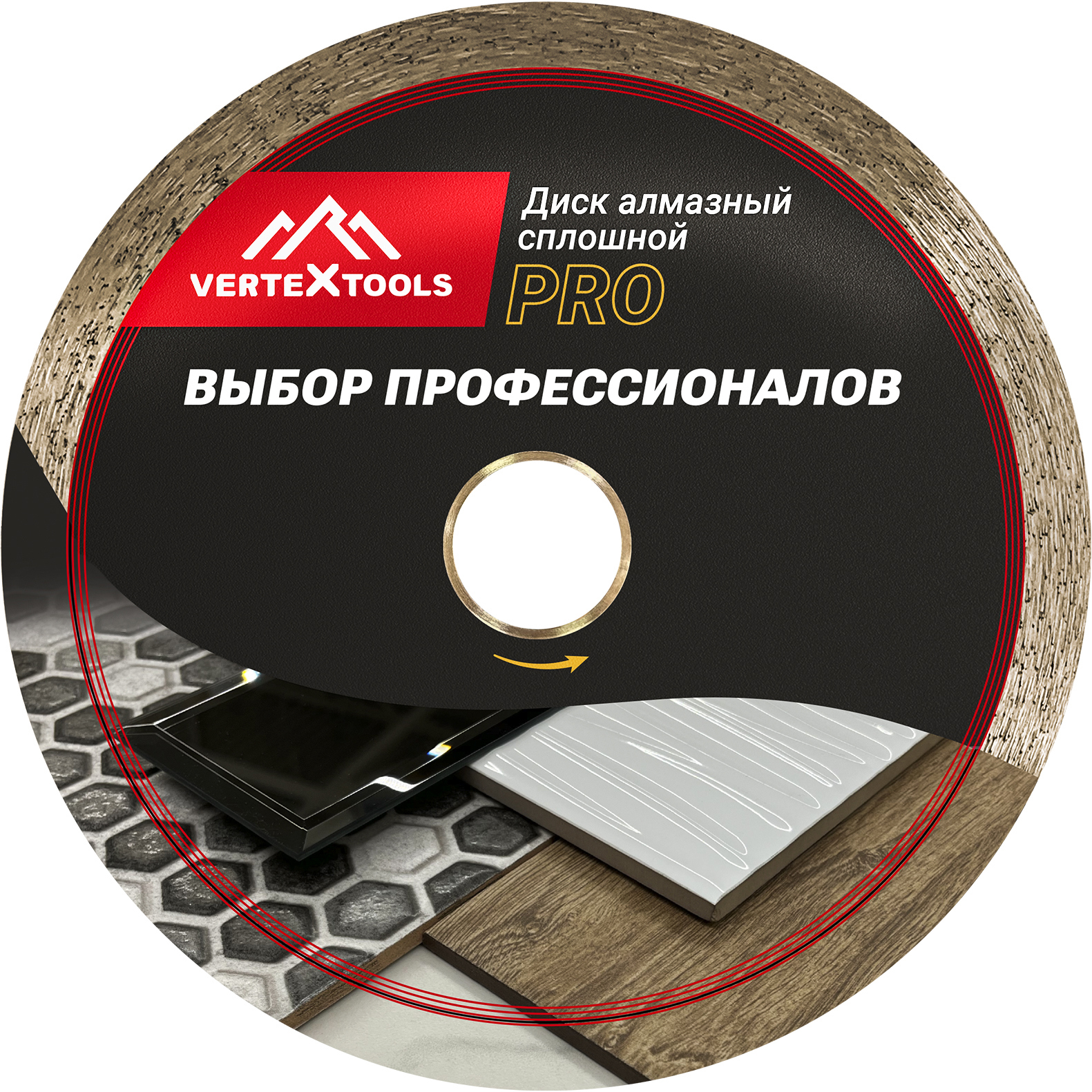 Изображение товара Диск алмазный Vertextools 10-180-16 для керамогранита и керамики 180мм