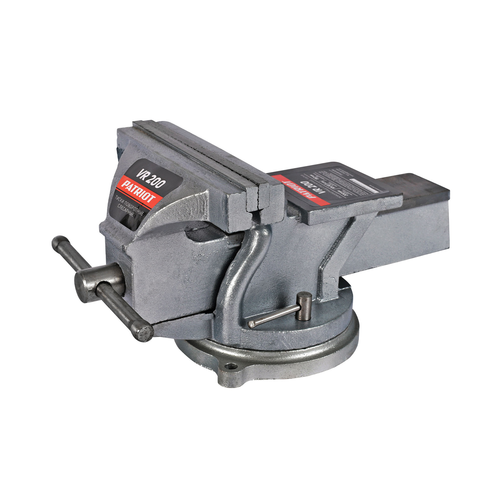 Изображение товара Поворотные слесарные тиски Patriot 200 мм, корпус из чугуна