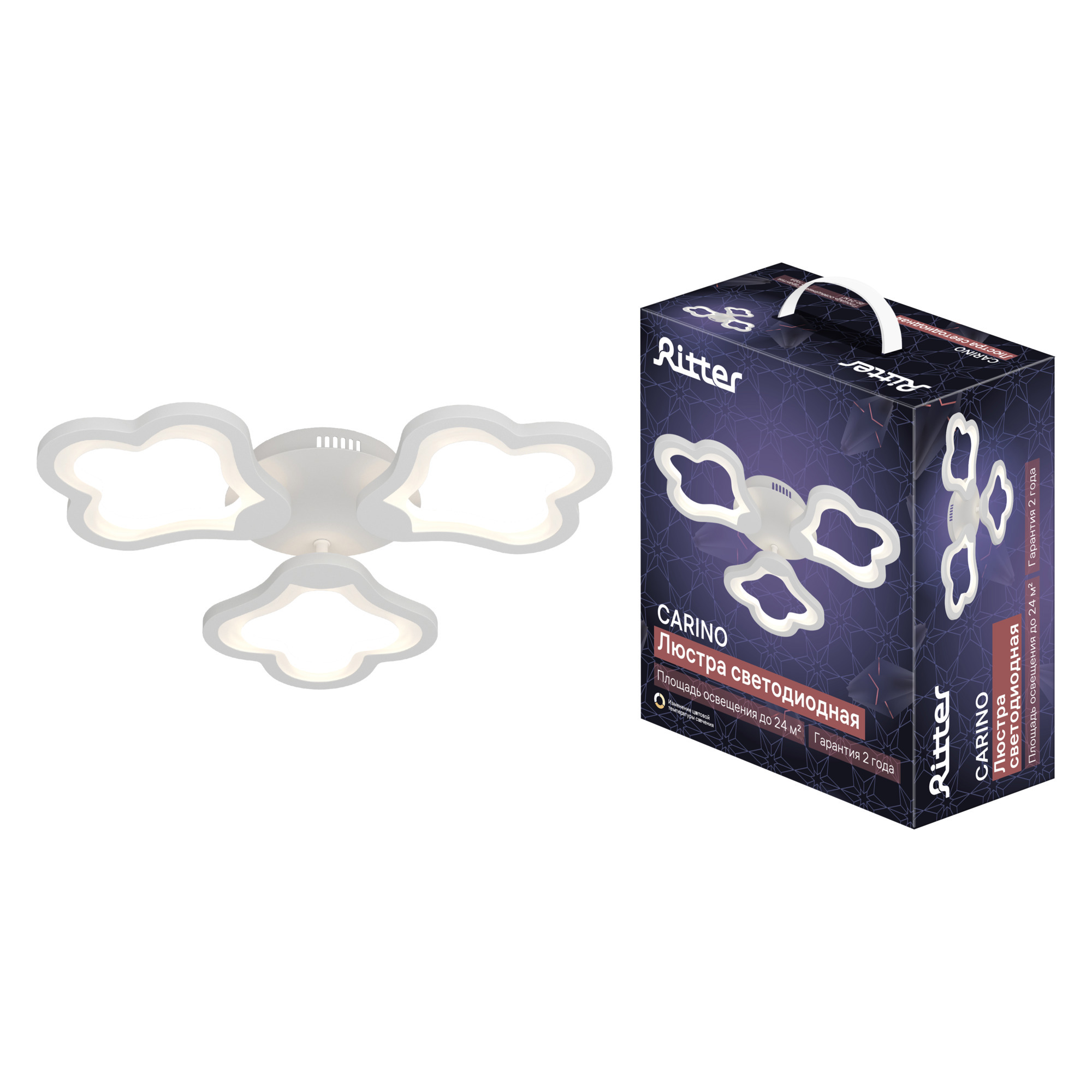 Изображение товара Люстра потолочная светодиодная RITTER CARINO белая современная регулировка яркости