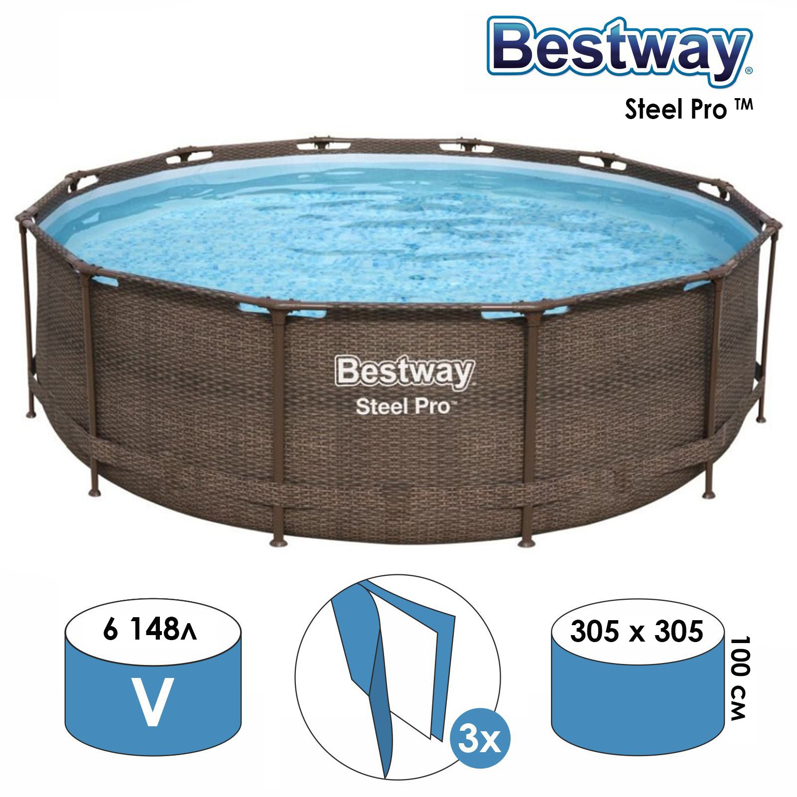 Изображение товара Бассейн каркасный Bestway 5617P Steel Pro 305x100 см