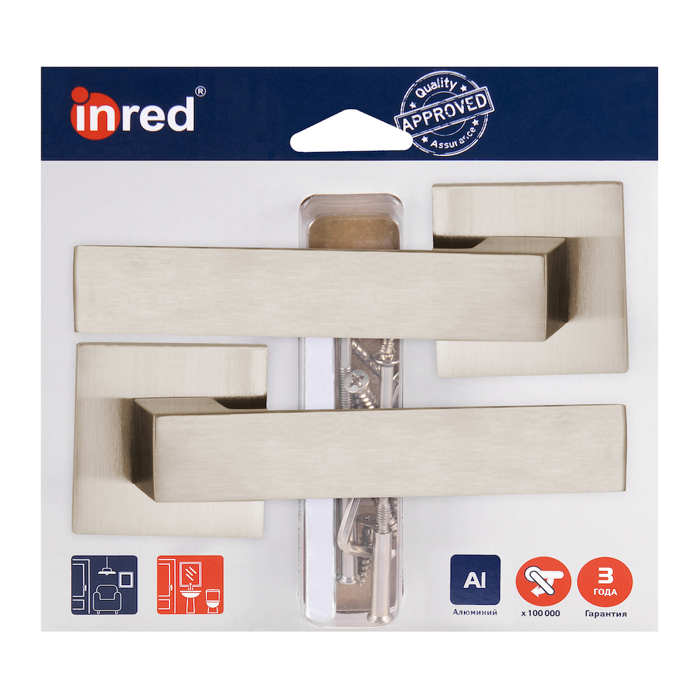 Дверные ручки без запирания цвет никель ✳️ купить по цене 594