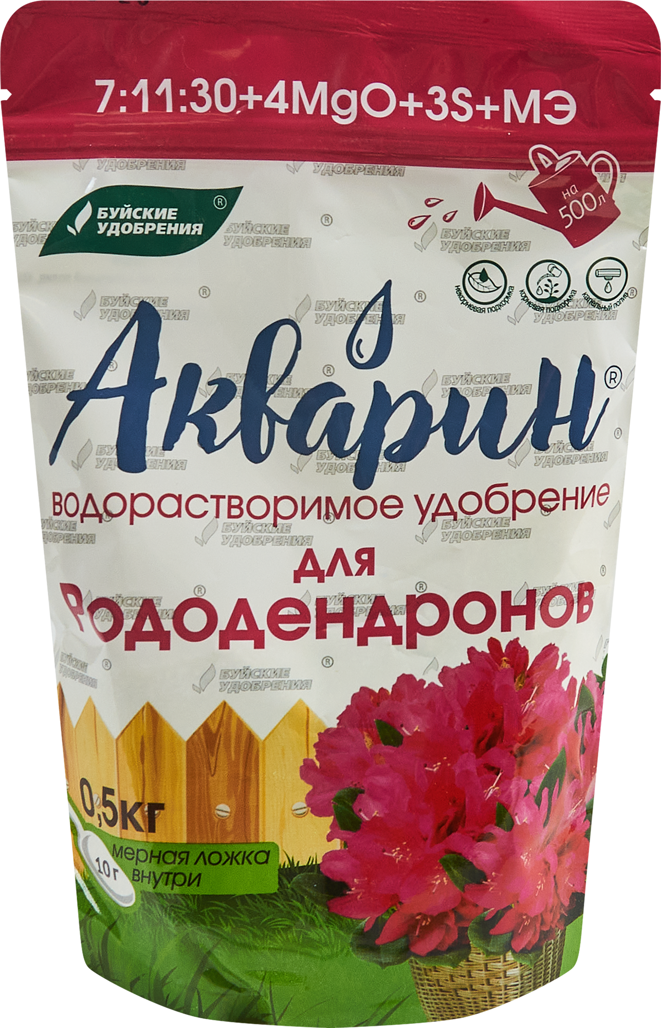 Изображение товара Удобрение Буйские удобрения Акварин Для рододендронов 0.5 кг