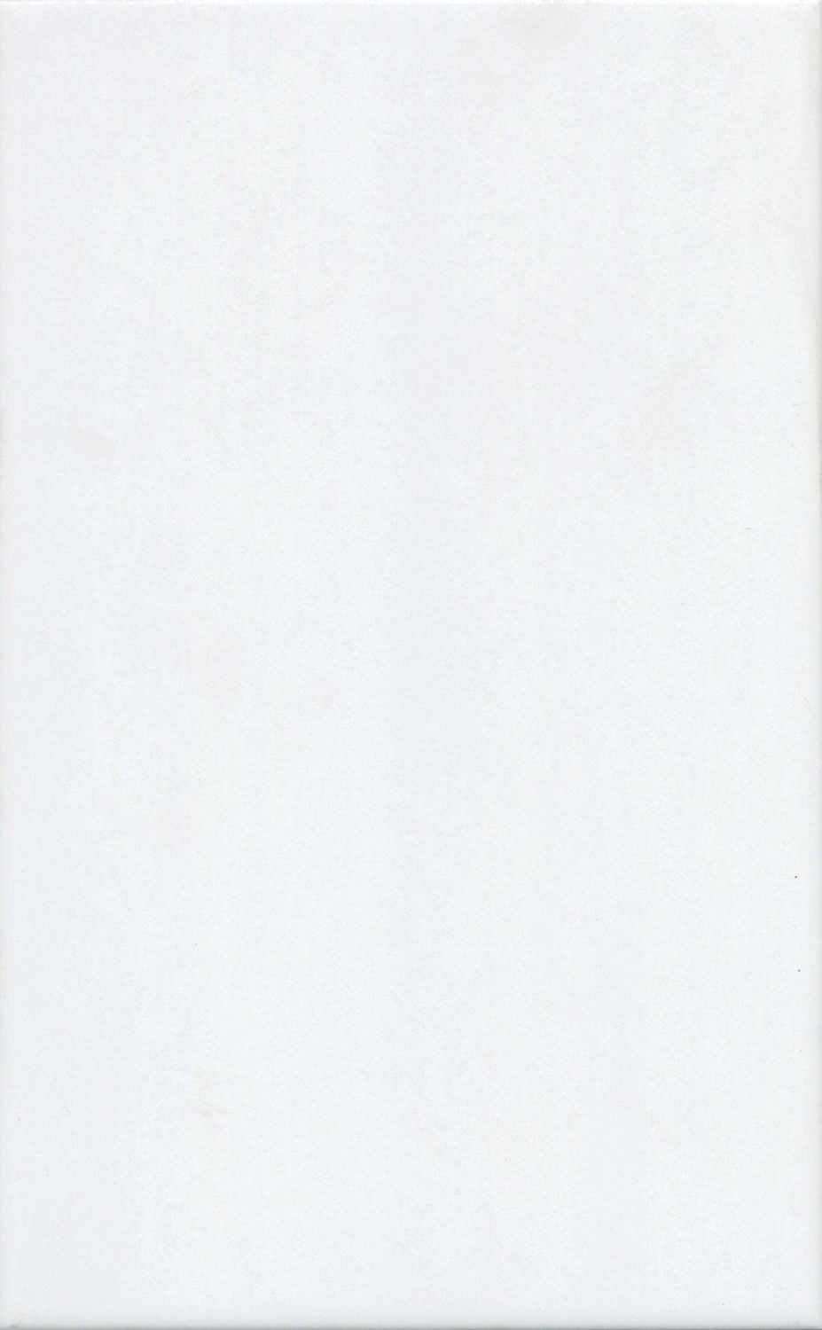 Изображение товара Настенная плитка Kerama Marazzi Ломбардиа 6397 25x40 см белая