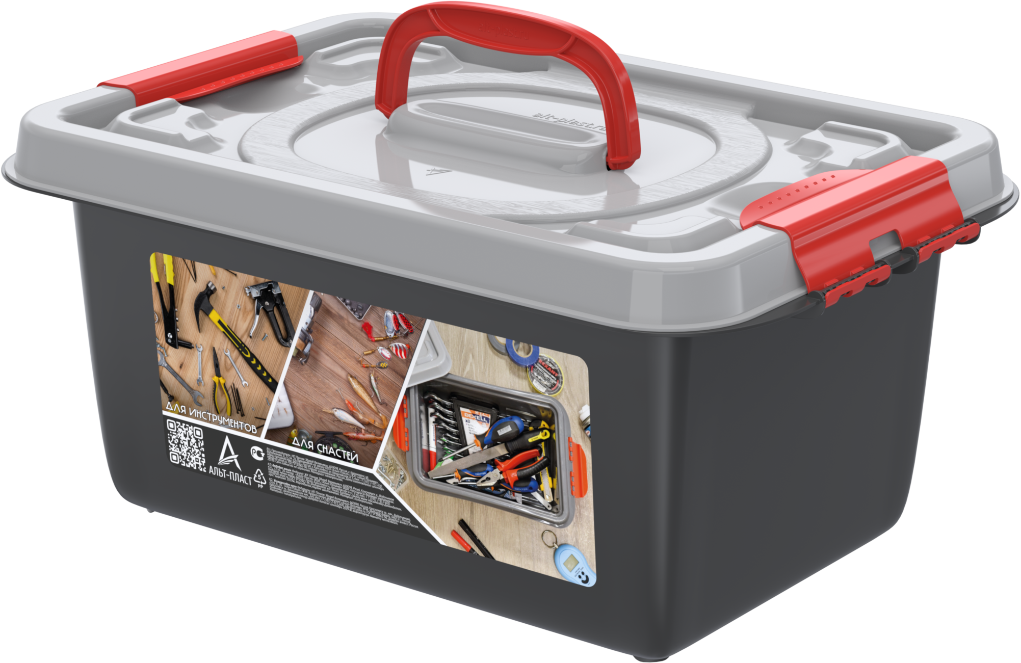 Изображение товара Бокс универсальный с вкладышем АП 406 10 л 369x211x242 мм