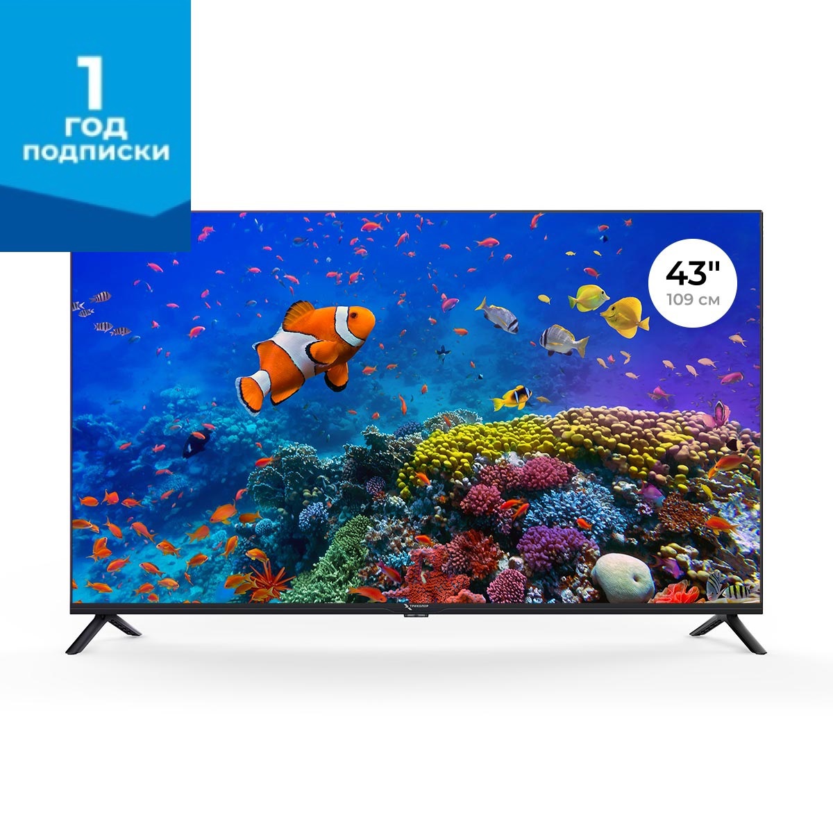 Изображение товара Телевизор Триколор H43U5500SA Smart TV UHD 4K 43 черный