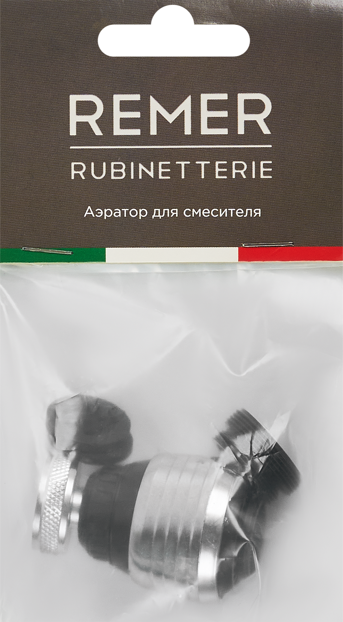 Аэратор для смесителя Remer 22/24 мм - 2