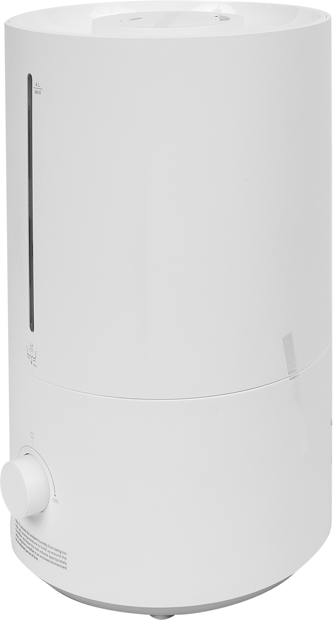 Изображение товара Ультразвуковой увлажнитель воздуха Xiaomi 2 Lite, 4 л, белый, с аромотерапией