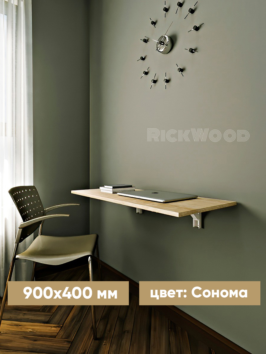 Изображение товара Стол Rick wood 90x1.6x40 см ЛДСП цвет дуб сонома