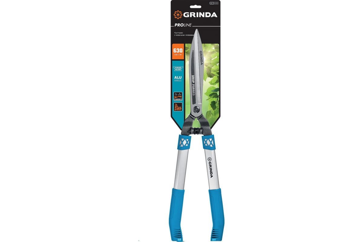Изображение товара Кусторез ручной Grinda PROLine FH-630 с коваными лезвиями с алюминиевыми рукоятками 630мм Изображение товара Кусторез ручной Grinda PROLine FH-630 с коваными лезвиями с алюминиевыми рукоятками 630мм
