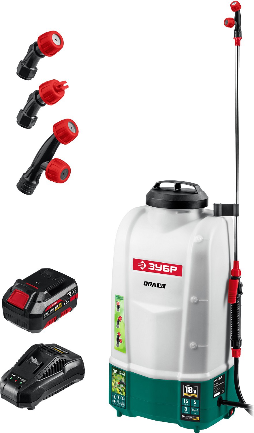 Изображение товара Опрыскиватель аккумуляторный ранцевый Зубр ОПЛ-15 15 л 18 В зарядка и аккумулятор входит в комплект