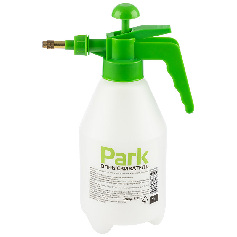 Изображение товара Опрыскиватель помповый улица ручной Park PARK 1 л., белый 1 л белый