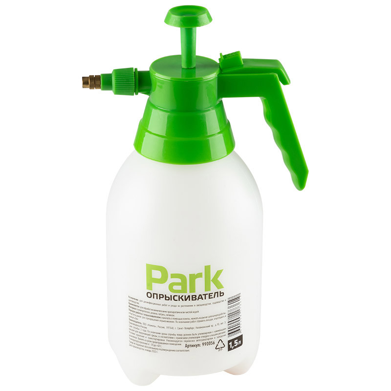 Изображение товара Опрыскиватель помповый улица ручной Park 1.5 л белый