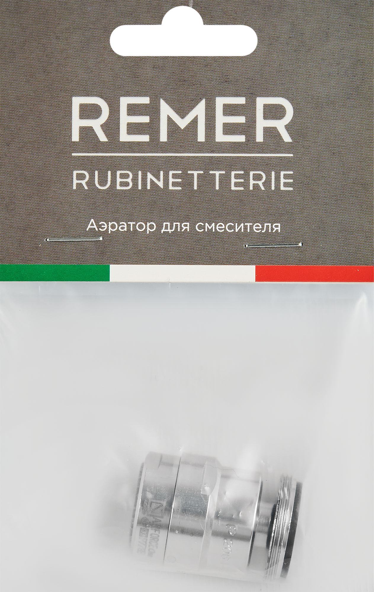 Аэратор для биде Remer наружная резьба 24 мм - 2