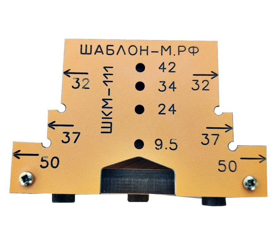 Изображение товара Шаблон для стяжек и шкантов гетинакс