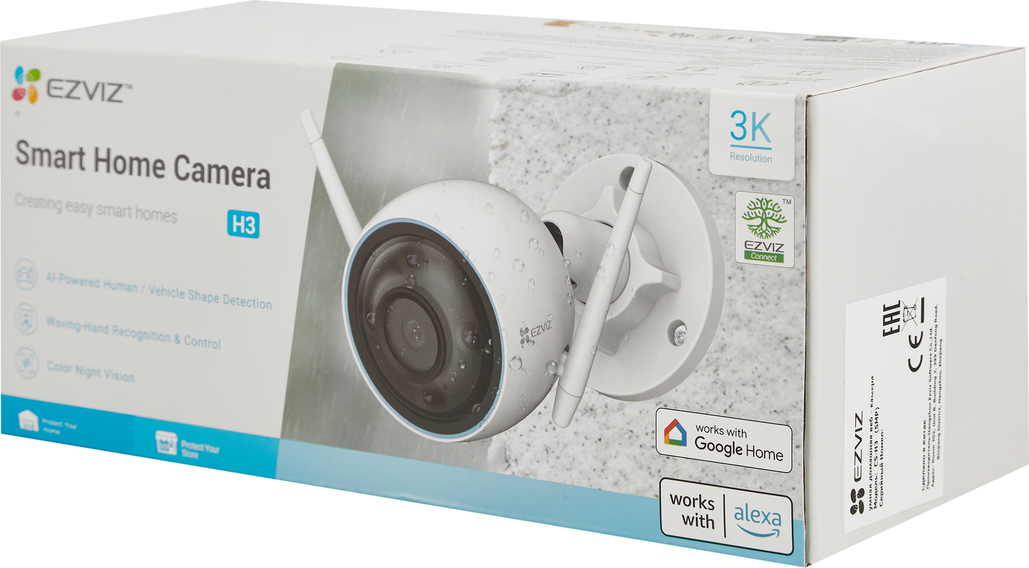Камера видеонаблюдения уличная Ezviz CS-H3 5 Мп 1080P WI-FI цвет белый - 5