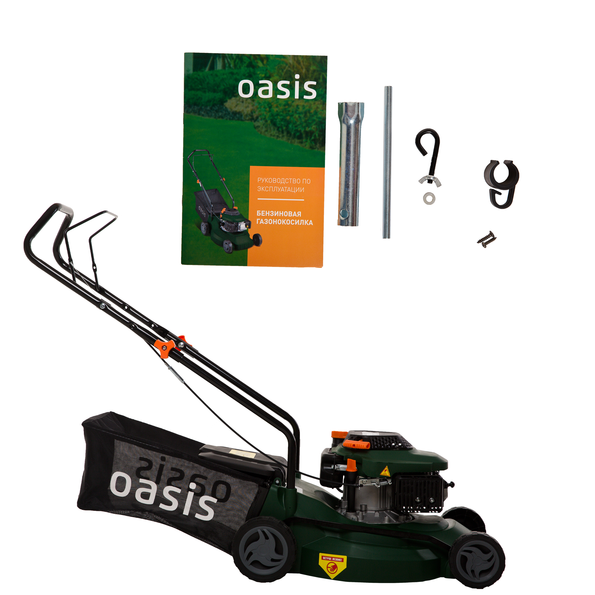 Газонокосилка бензиновая несамоходная Oasis GB-15 40 см