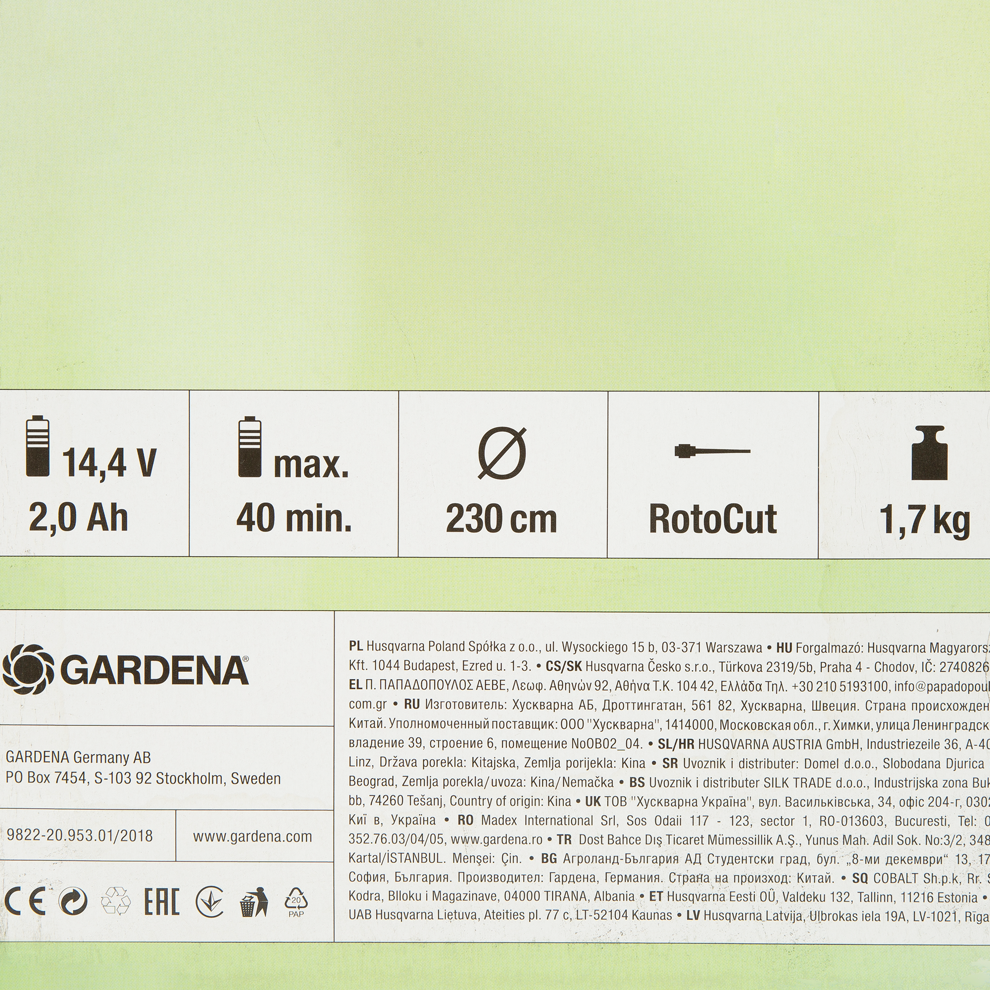 Превью изображения товара