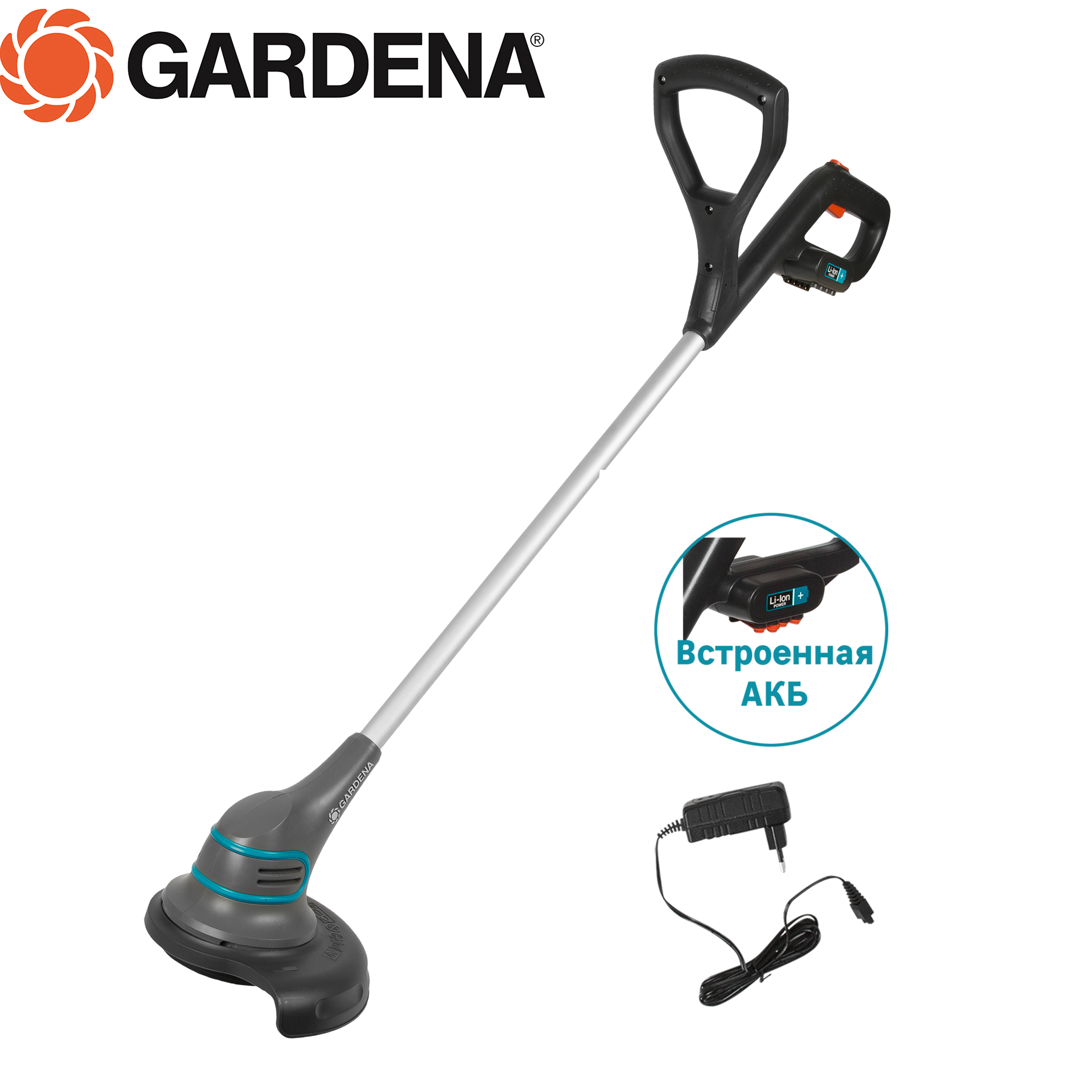 Изображение товара Аккумуляторный триммер Gardena SmallCut Li-23R 14.4 В 2 А·ч, комплект