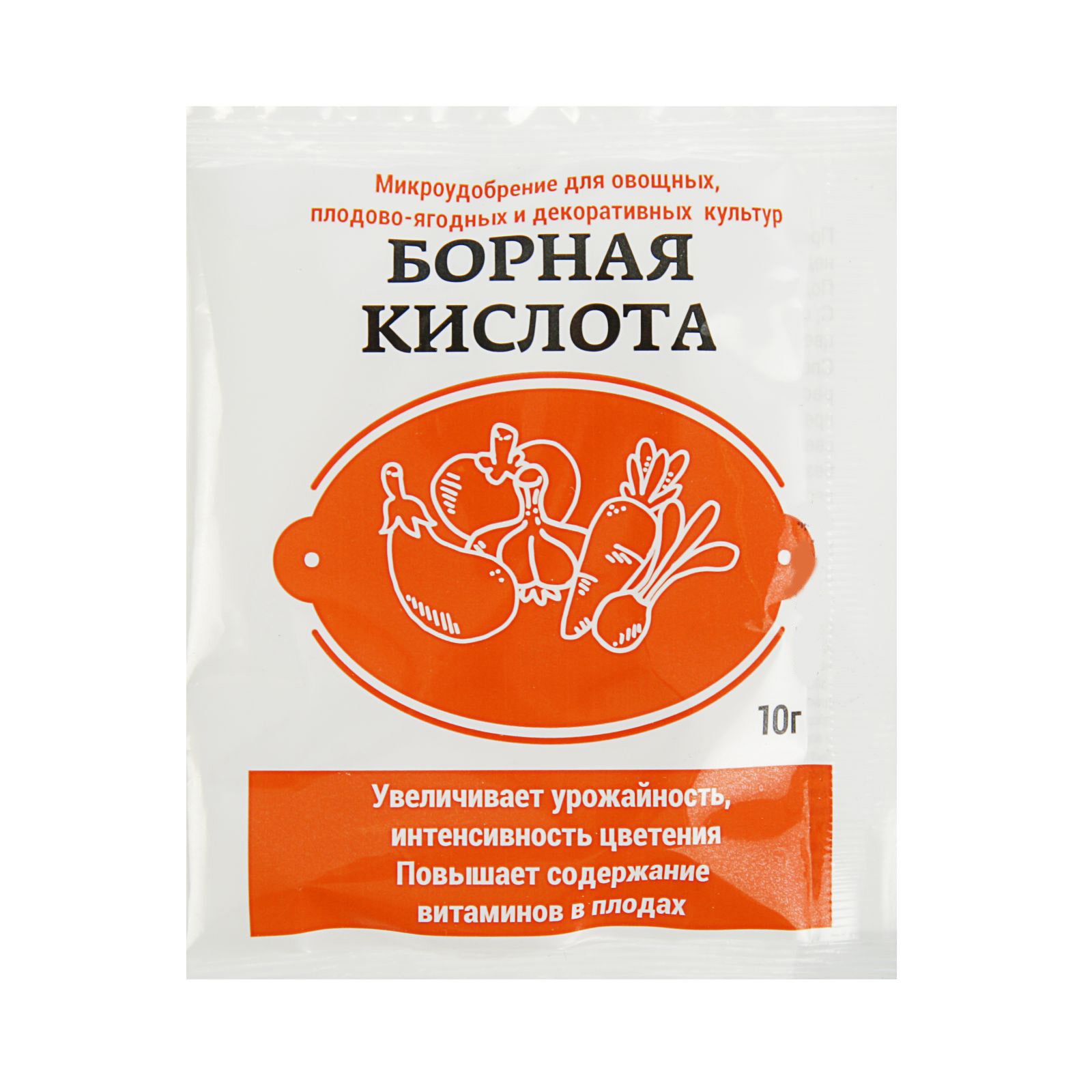 Изображение товара Борная кислота Зеленое сечение 10 г