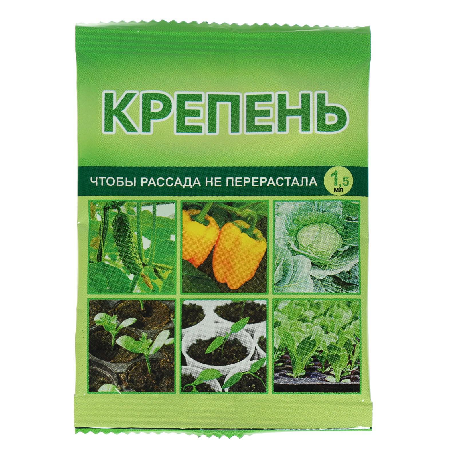 Изображение товара Регулятор роста растений "Крепень" 1.5 мл для развития и цветения