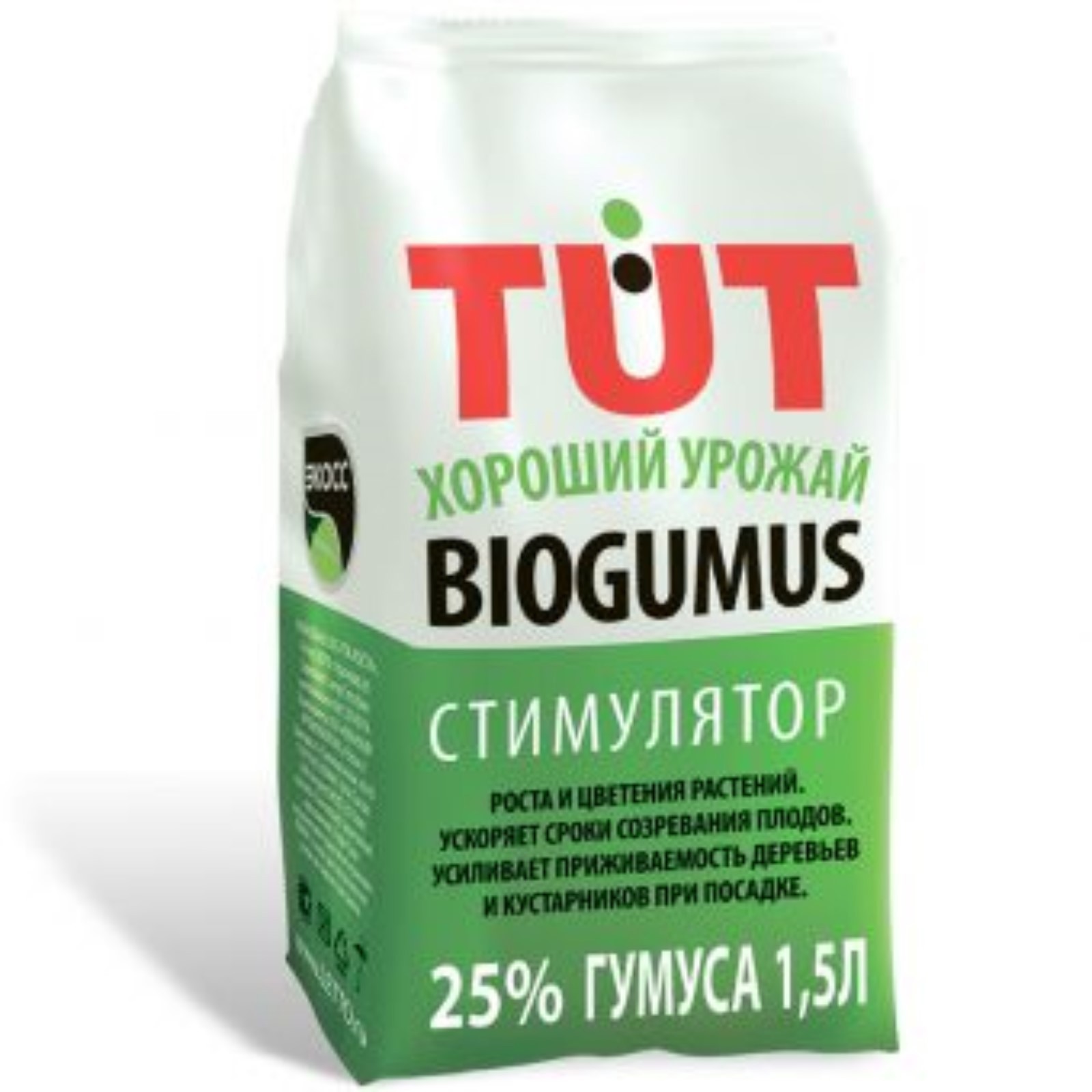Изображение товара Удобрение Биогумус гранулы ЭКОСС-25 15 л Изображение товара Удобрение Биогумус гранулы ЭКОСС-25 15 л