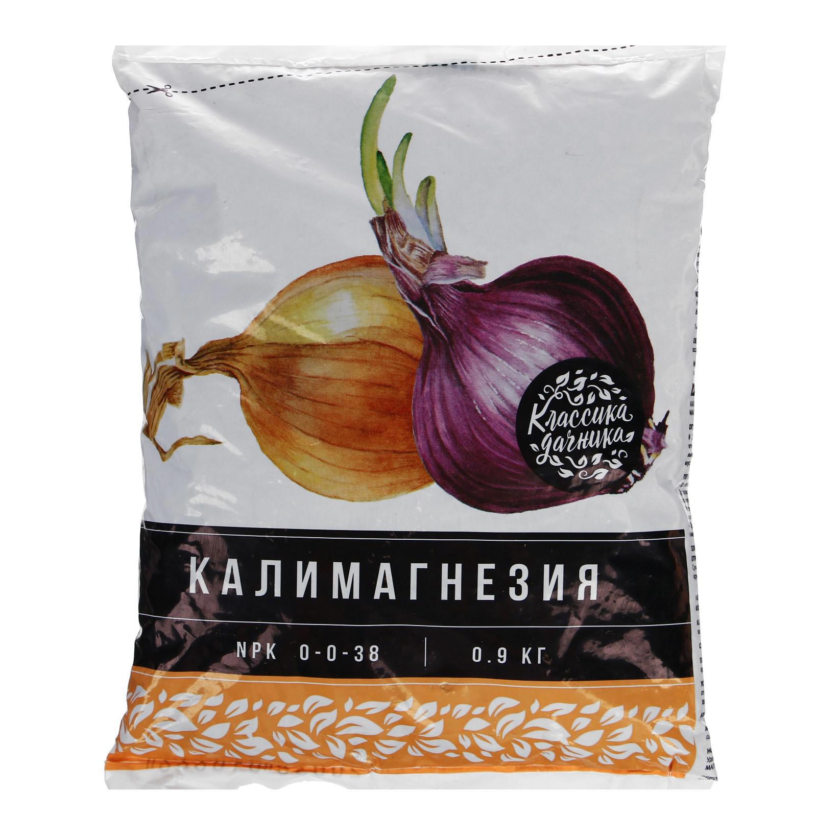 Изображение товара Удобрение минеральное 5233397 Калимагнезия 0.9 кг