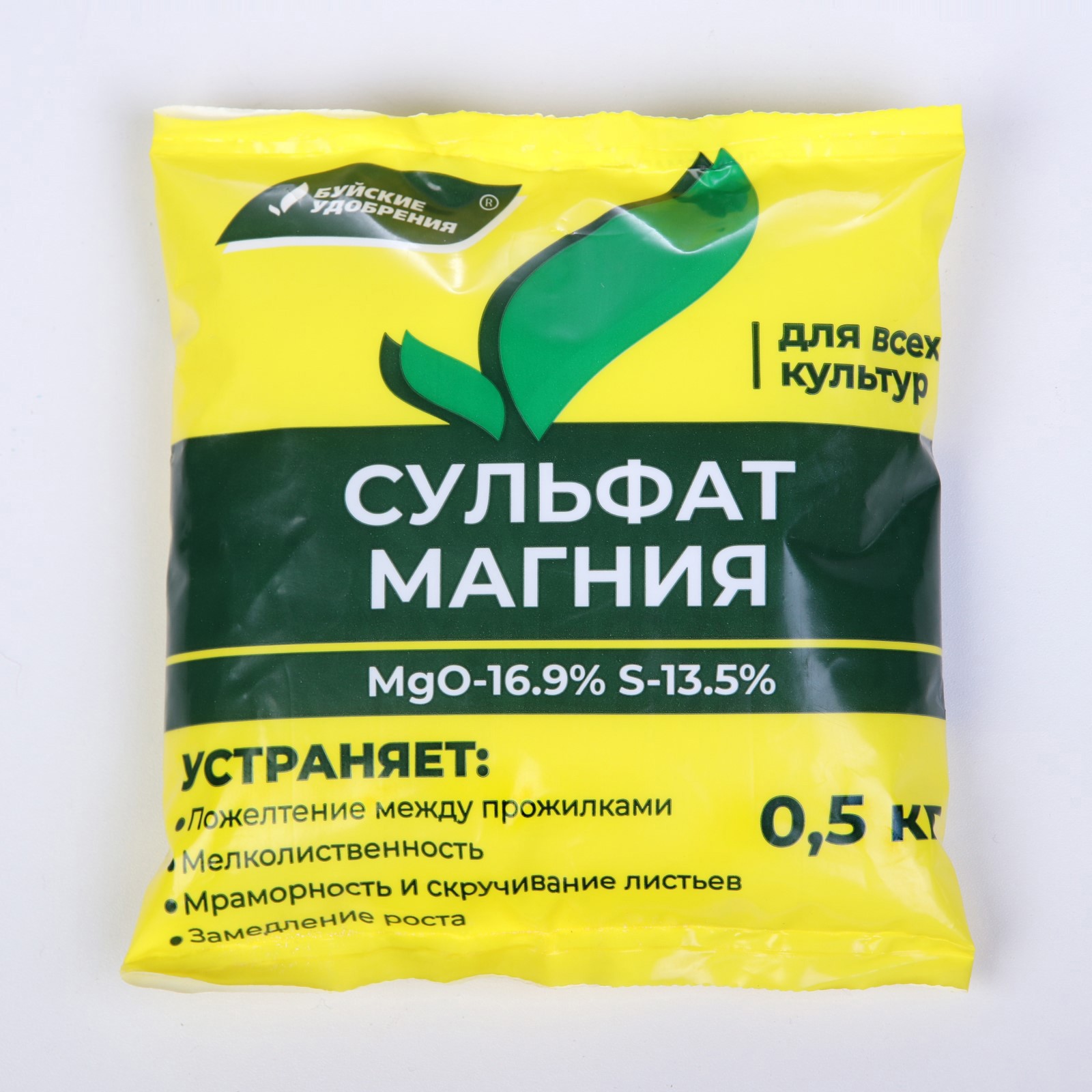 Удобрение минеральное Сульфат магния Буйские удобрения магний ...