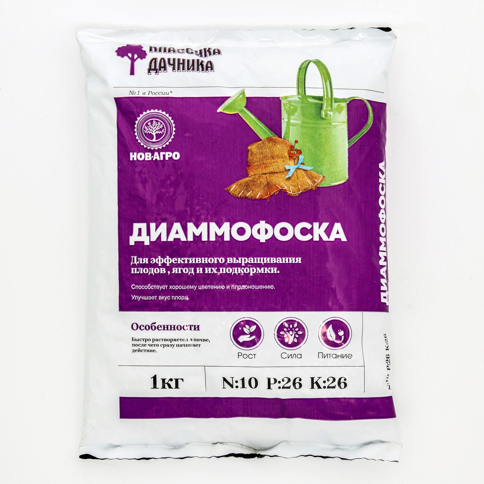 Изображение товара Удобрение минеральное Диаммофоска 1 кг