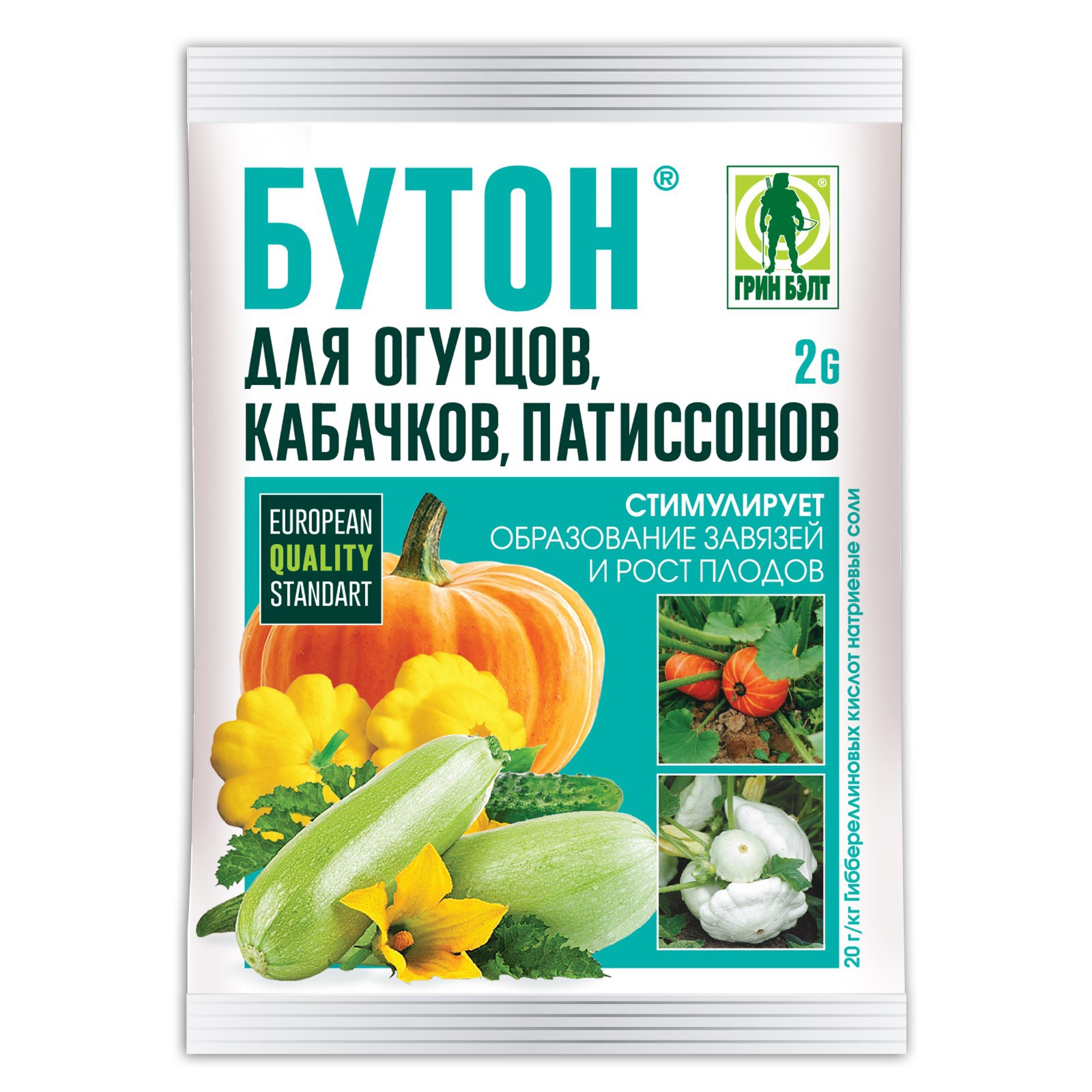 Изображение товара Стимулятор плодообразования Ортон Бутон-2 для огурцов кабачков 2 г