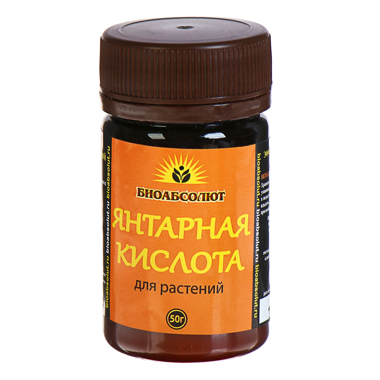 Изображение товара Биоабсолют янтарная кислота — стимулятор роста, 5 г/мл (янтарная кислота)