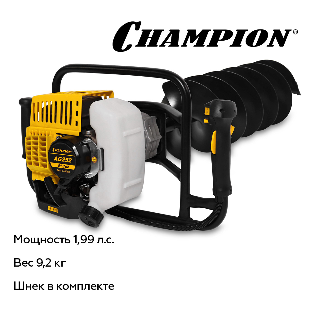Изображение товара Мотобур Champion AG252 1.46кВт шнек 200x550