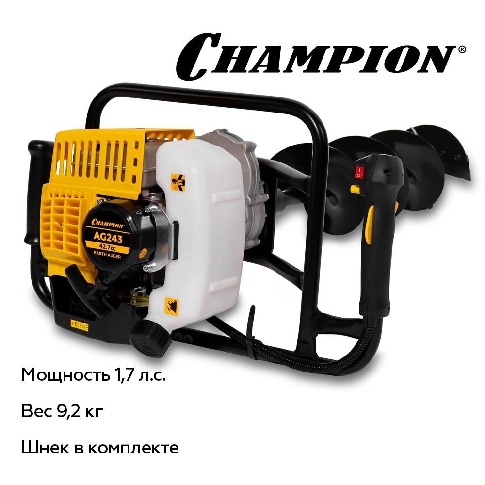 Изображение товара Мотобур Champion AG243 1.25кВт шнек 150x550 для бурения