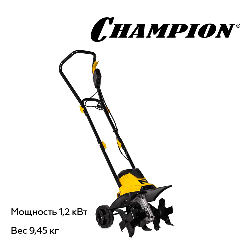 Изображение товара Электрический культиватор Champion EC1200 1.2 кВт 40 см для обработки почвы