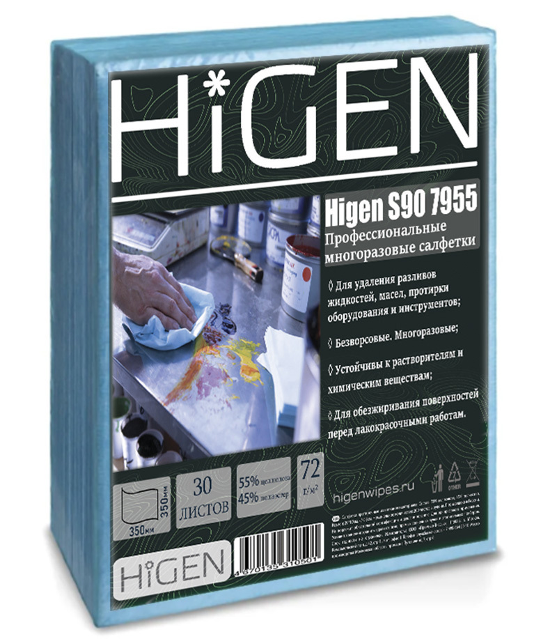 Изображение товара Салфетки безворсовые Higen 7955 35 x 35см в пачке цвет синий 30 листов