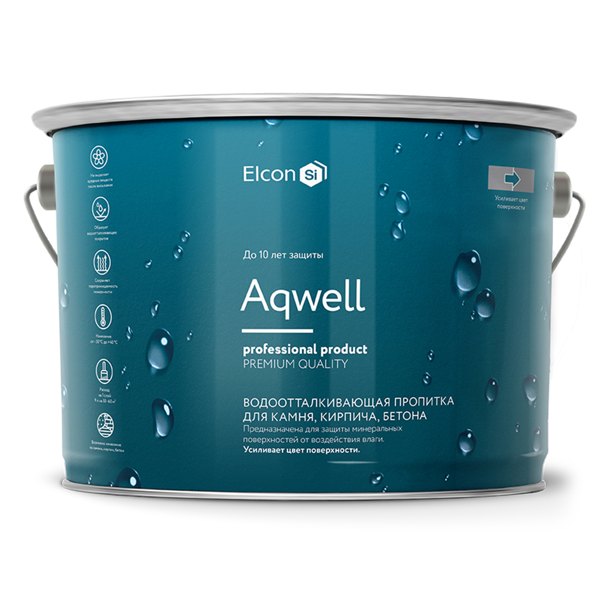 Изображение товара Пропитка для камня и кирпича Elcon Aqwell 82842322 эффект мокрого камня 9 л Изображение товара Пропитка для камня и кирпича Elcon Aqwell 82842322 эффект мокрого камня 9 л