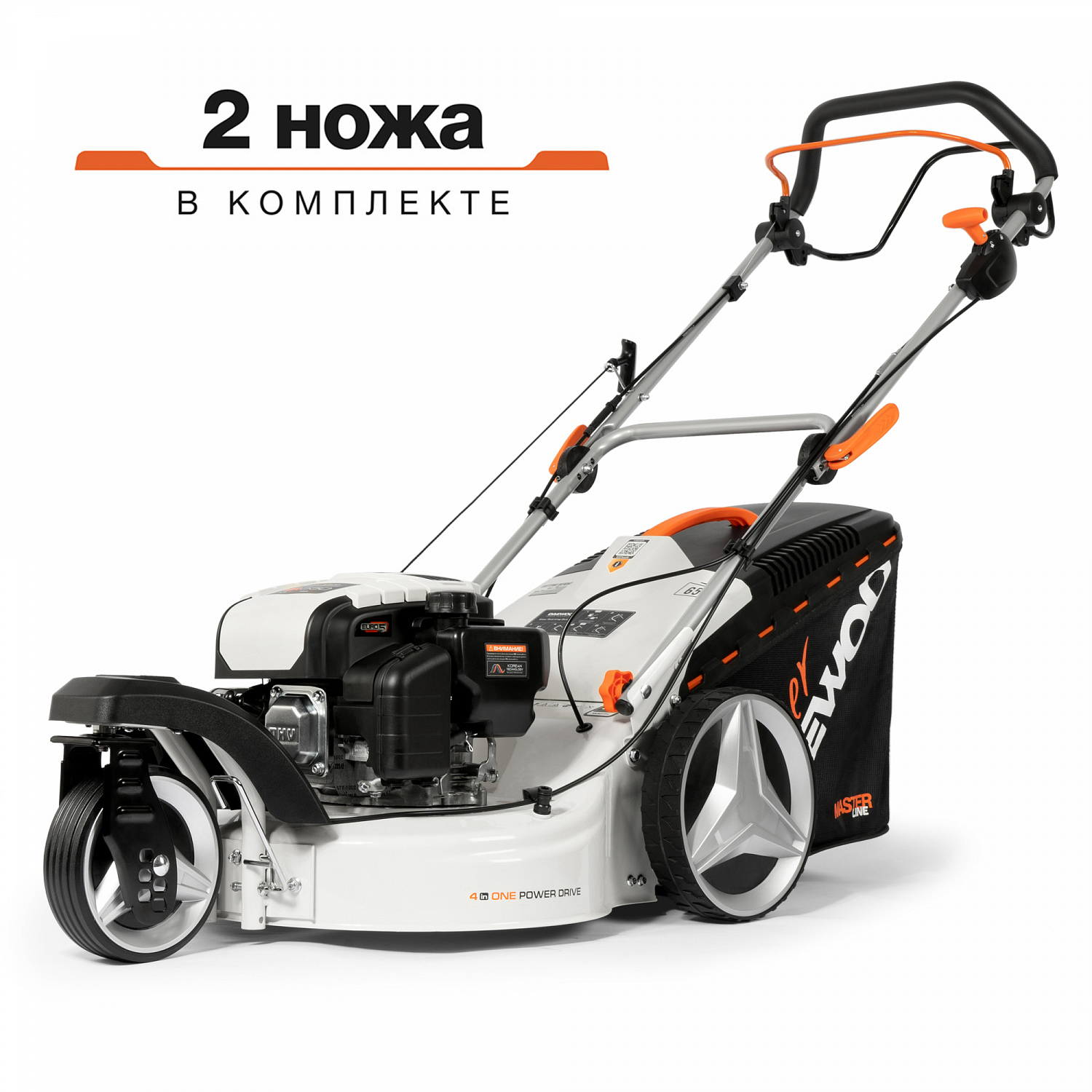 Изображение товара Газонокосилка бензиновая Daewoo L 50SR с мощностью 5 л.с.