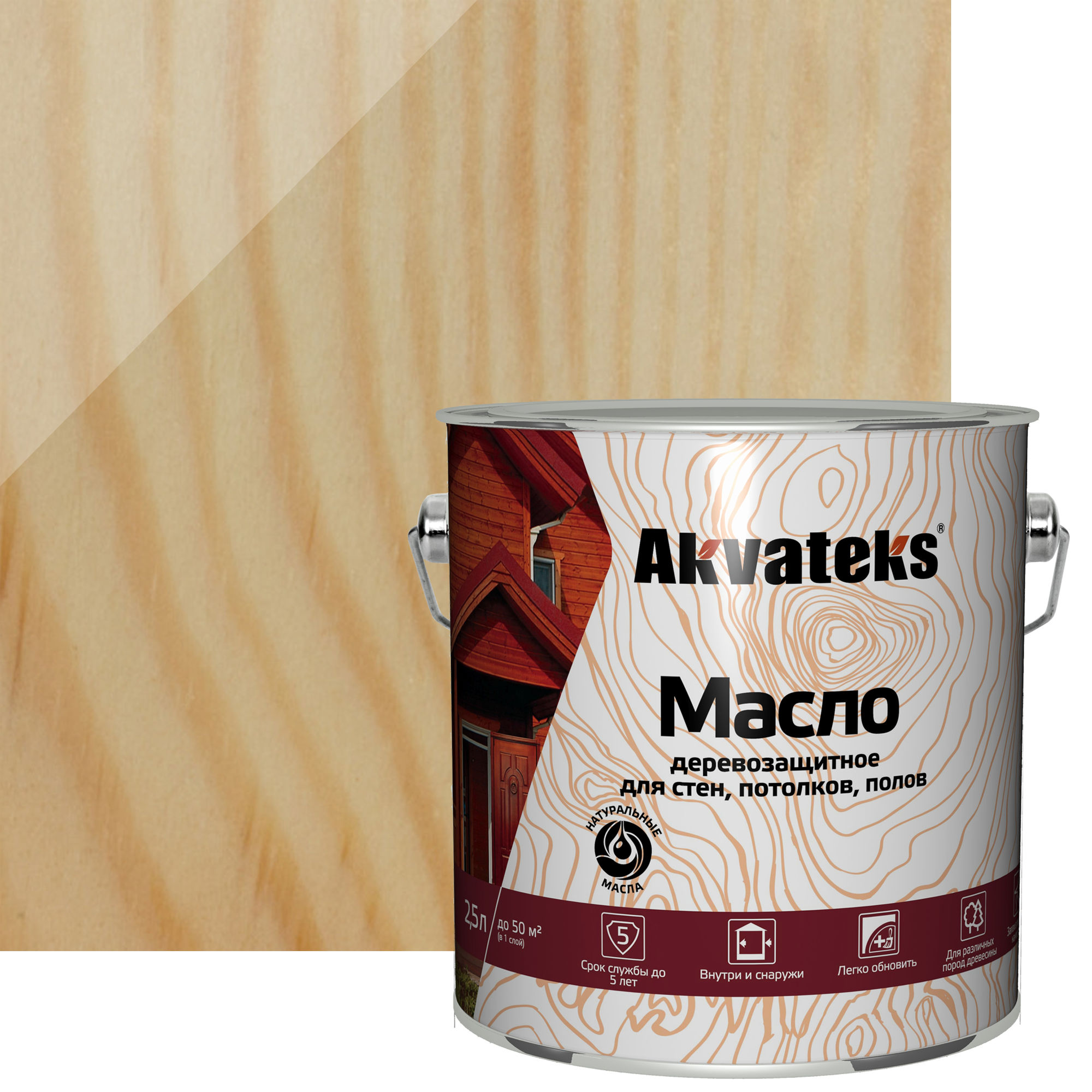 Изображение товара Деревозащитное масло Akvateks прозрачное 2.5 л для внутренних и наружных работ