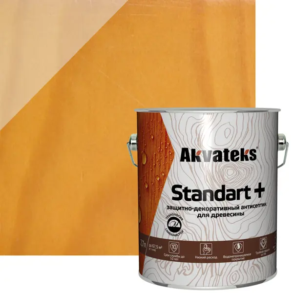 Фото Антисептик защитно-декоративный Akvateks Standart полуматовый калужница 2.7 л