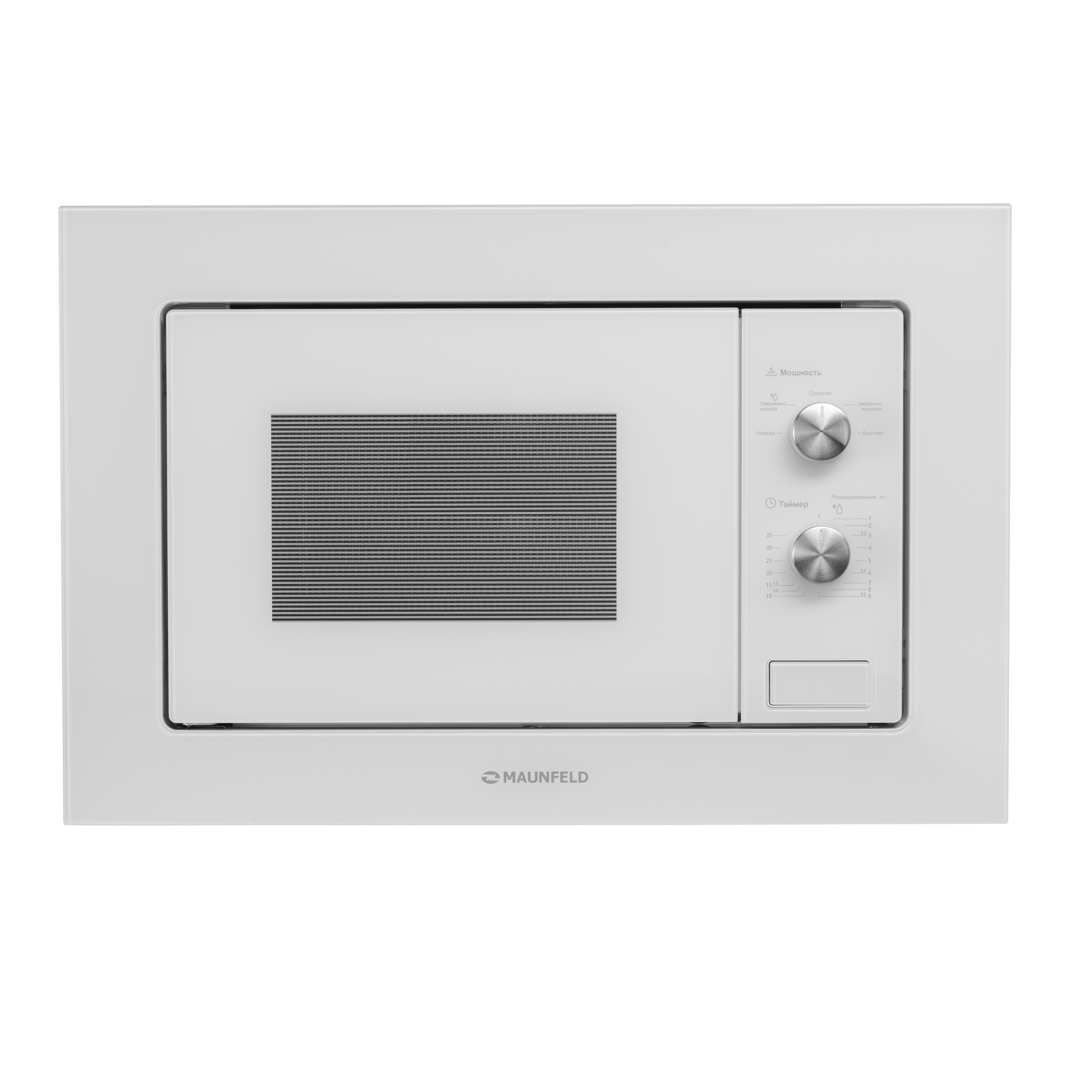 Изображение товара Встроенная микроволновая печь Maunfeld MBMO.20.1PGW 1250 Вт 20 л