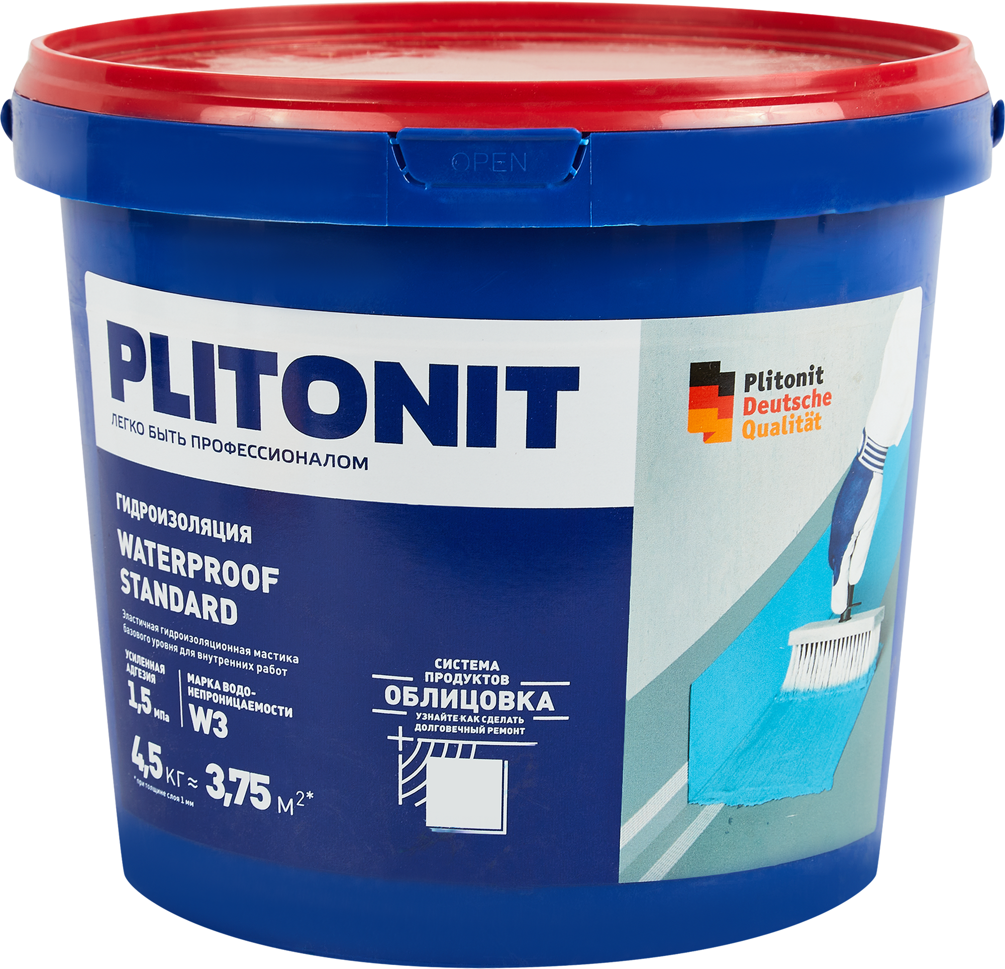Изображение товара Гидроизоляция акриловая Plitonit WaterProof Standard 4.5 кг