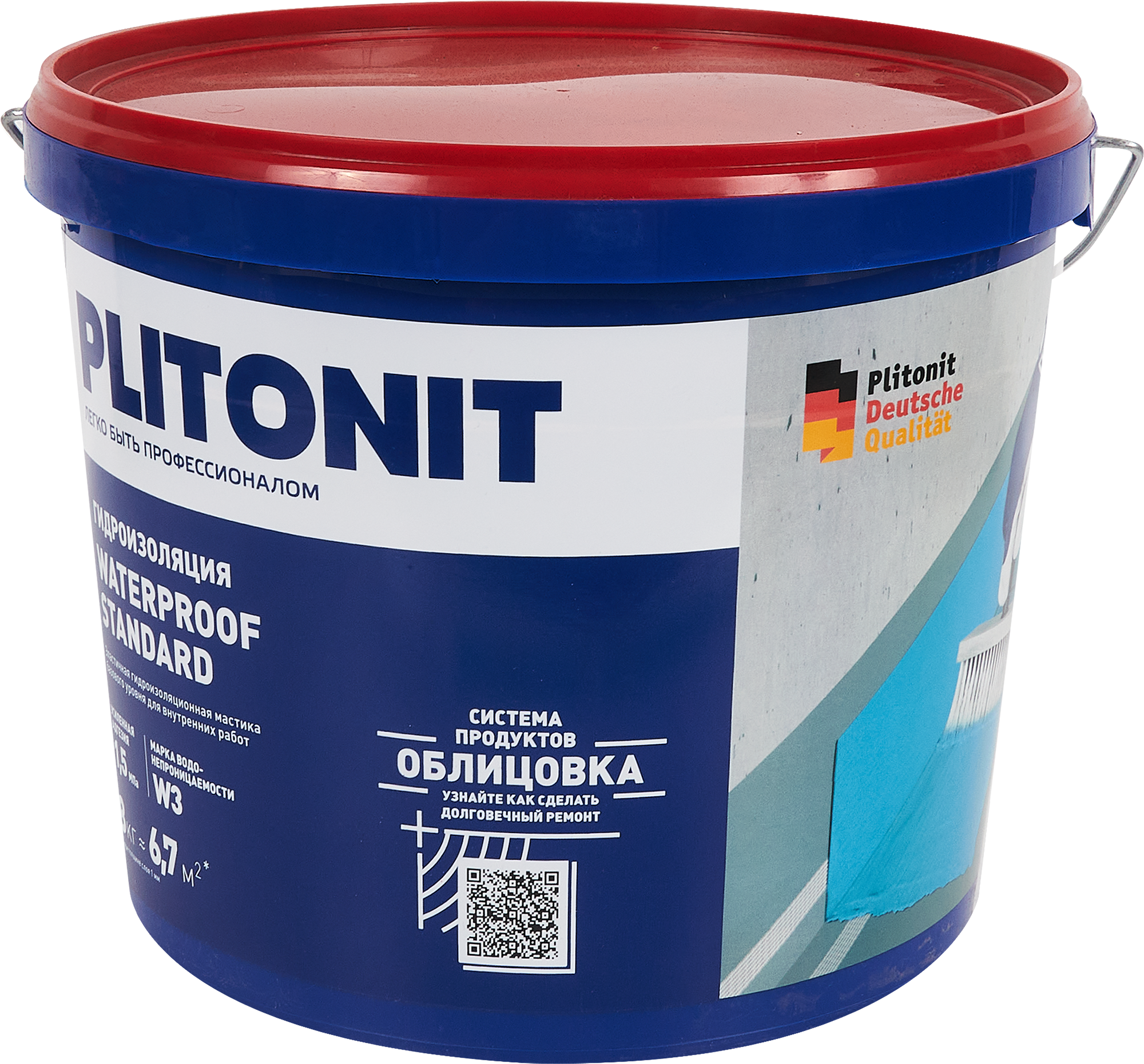 Гидроизоляция акриловая Plitonit WaterProof Standard 8 кг