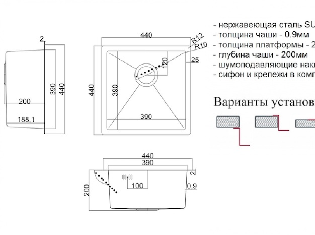Превью изображения товара