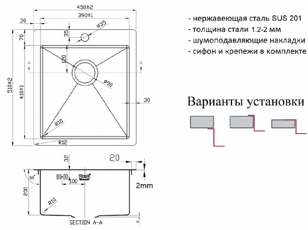 Превью изображения товара