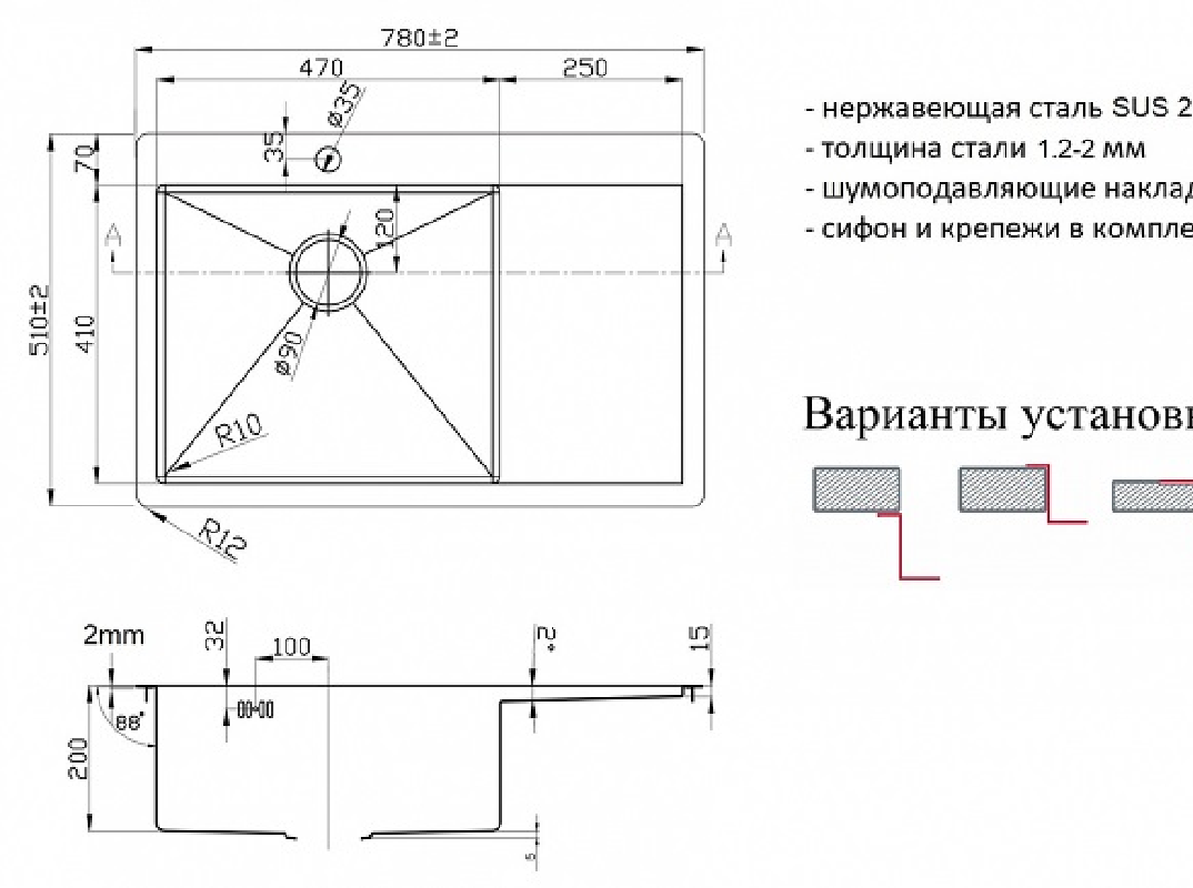 Превью изображения товара