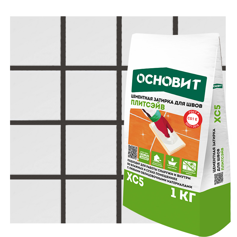 Изображение товара Затирка цементная Основит XC5 темно-серого цвета 1 кг для внутри и снаружи помещений
