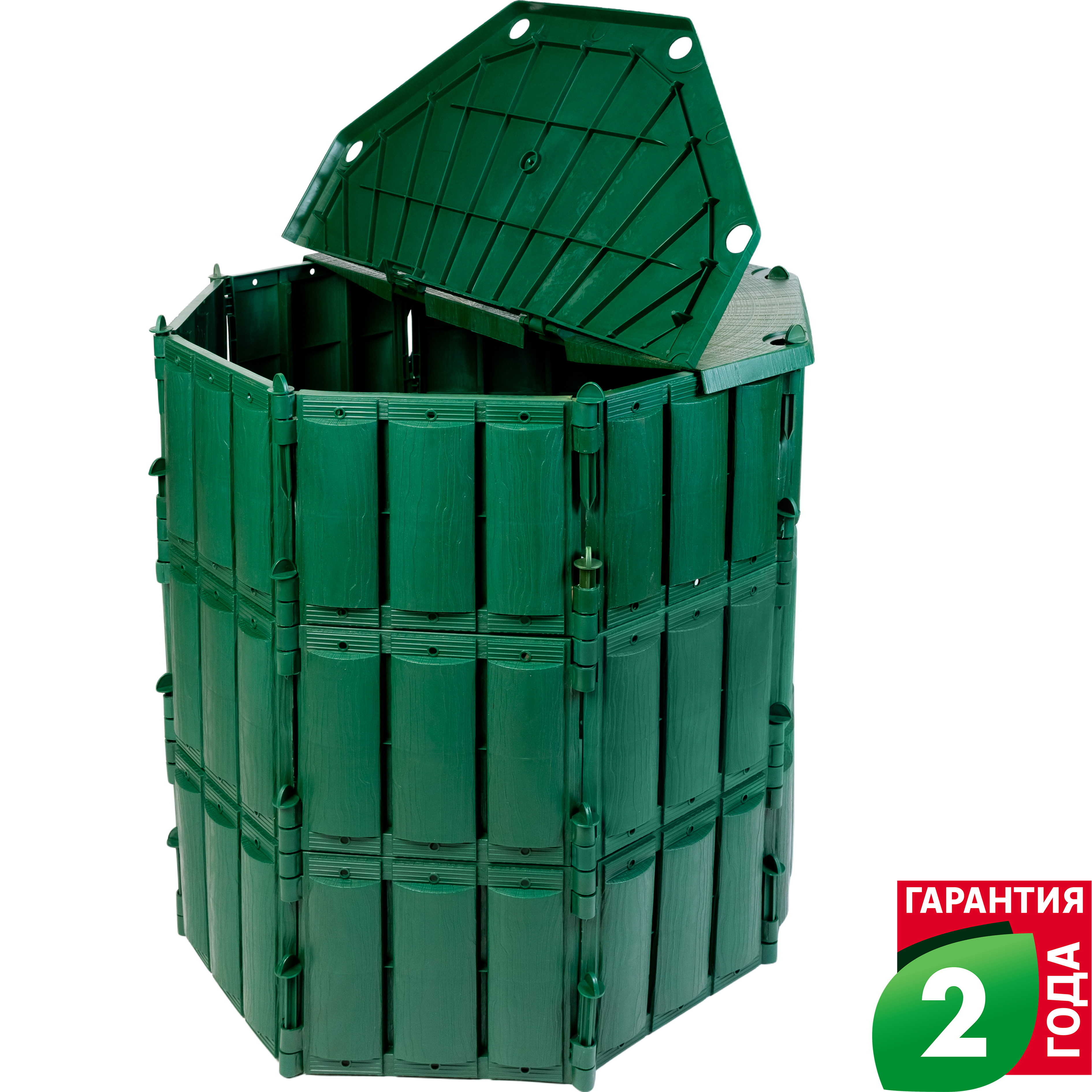 Изображение товара Компостер садовый Geolia 600 л с крышкой для переработки отходов Изображение товара Компостер садовый Geolia 600 л с крышкой для переработки отходов
