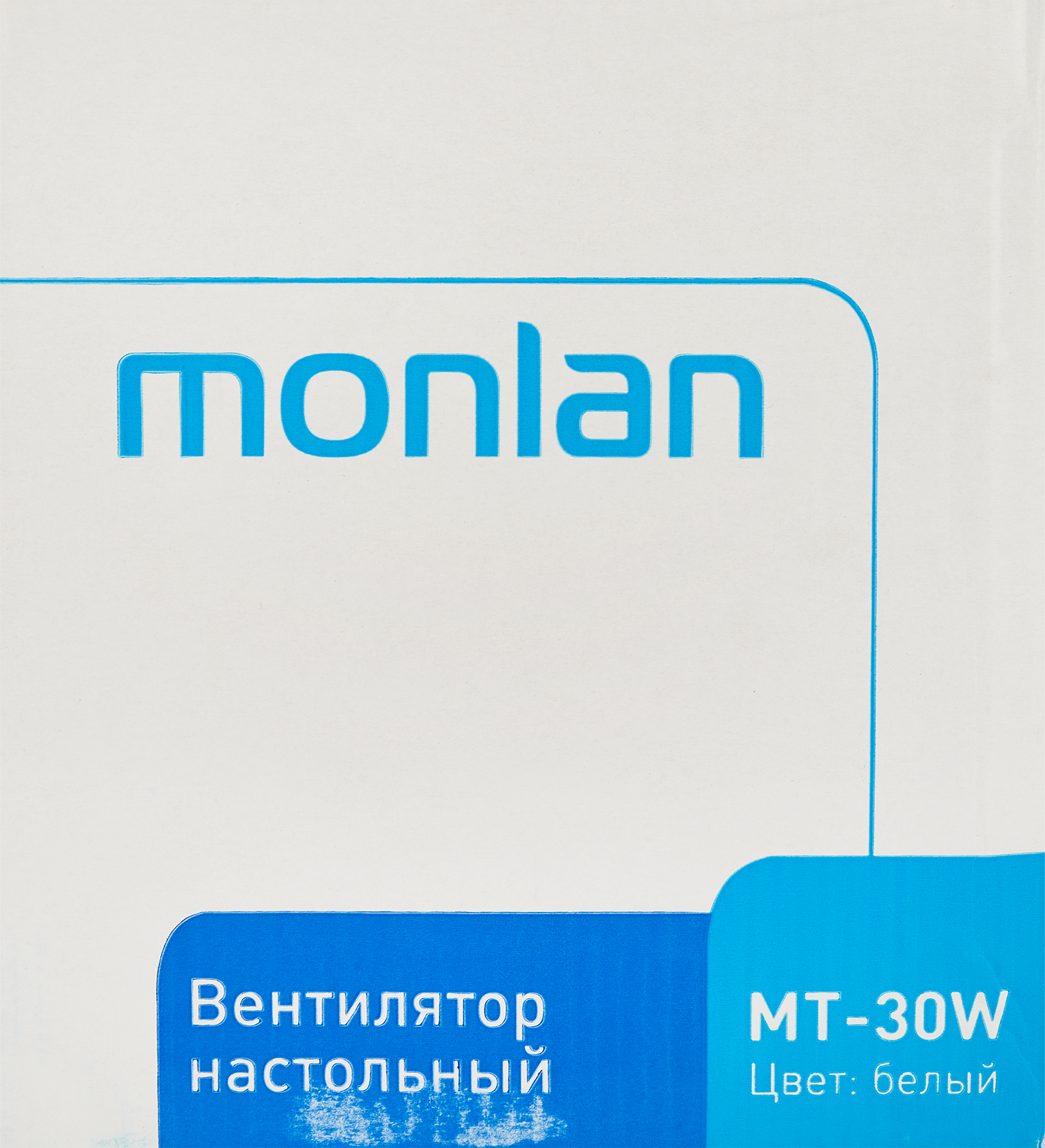 Вентилятор настольный Monlan MT-30W 30 Вт 27 см цвет белый - 3