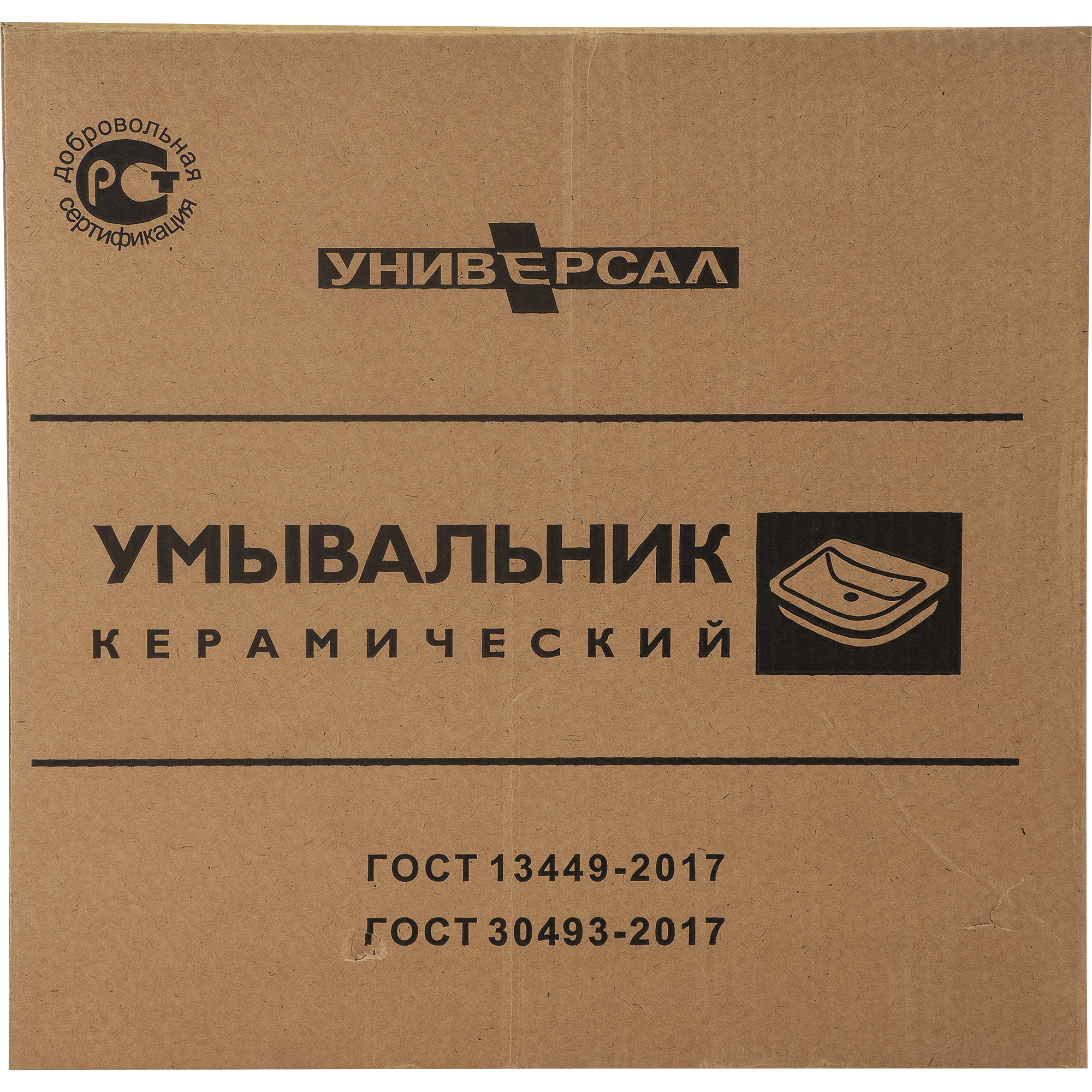 Раковина Универсал Малыш 40 см фаянс - 3