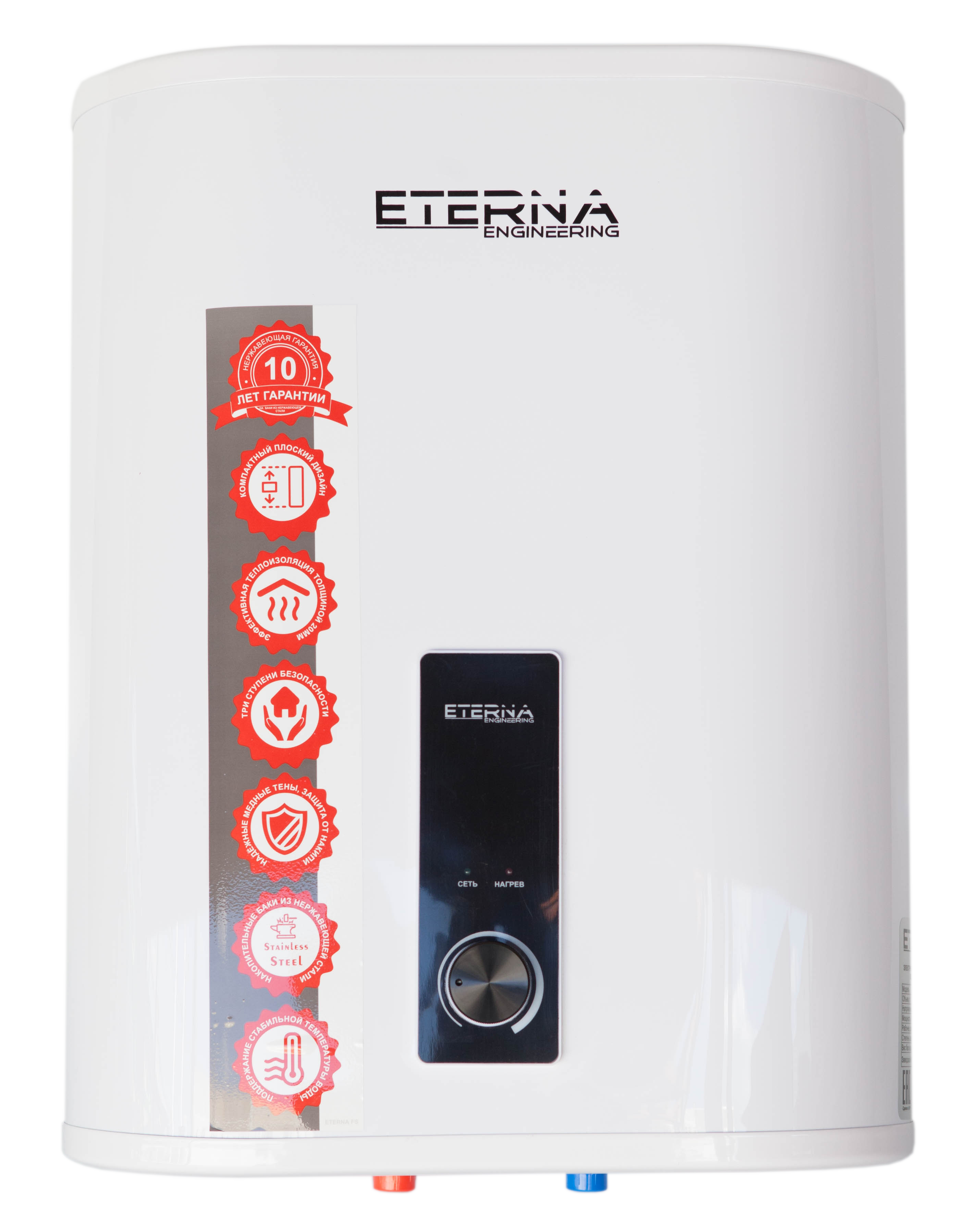 Изображение товара Накопительный водонагреватель электрический 30 л Eterna FS-30 2 кВт нержавеющая сталь мокрый ТЭН
