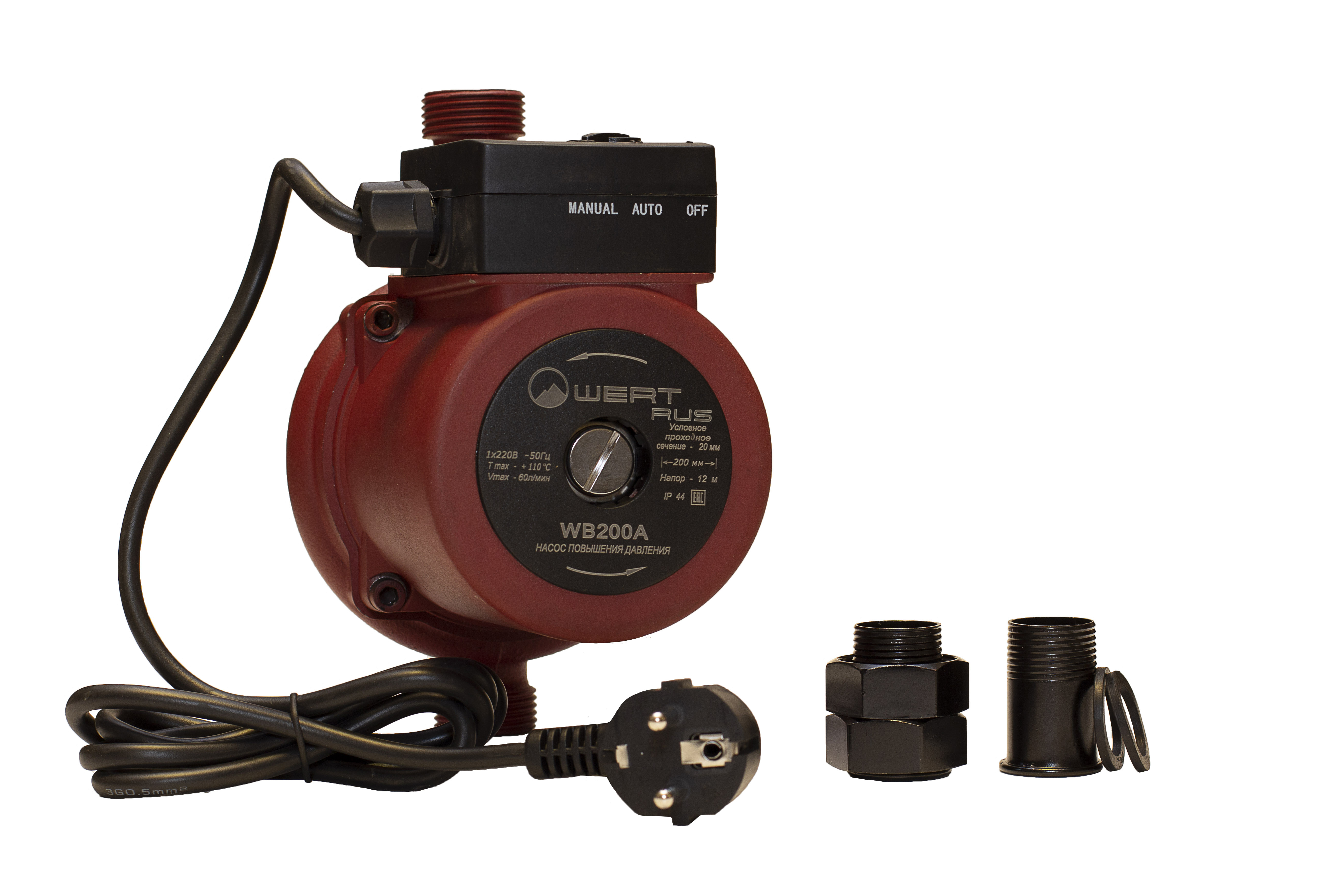Изображение товара Насос повысительный WERTRUS WB-200A для систем водоснабжения